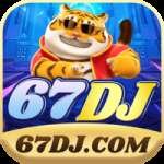 67dj Prime APK v2.5.1