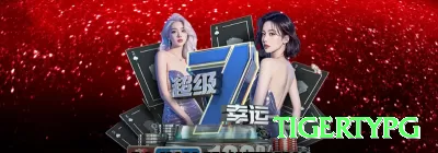 1788bet Game Deluxe v1.8.7 Screenshot 3 - tigertypg 🎰✨ Plinko App center pinos: download + free drops — aposte quando favorece centro e multiplique 1200x no celular! 🪙💰