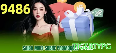 73bet Gaming Pro v3.6.2 Screenshot 3 - tigertypg 🔴⚫ Roleta App James Bond + progression: download instantâneo, bônus roleta extra — cubra quase toda a mesa e transforme small wins constantes em bankroll gigante no seu bolso! 🎡💵