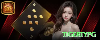 76d Gaming King v3.9.4 Screenshot 1 - tigertypg 🃏🔥 Poker App c-bet overbet boards: baixe e ganhe rakeback 35% — force folds gigantes em wet boards e roube potes sem showdown no seu telefone! 💪💰