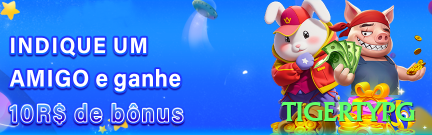 87a Mega Rewards Screenshot 1