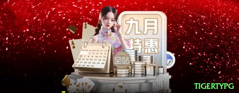 89h Money Extreme v2.5.2 Screenshot 1