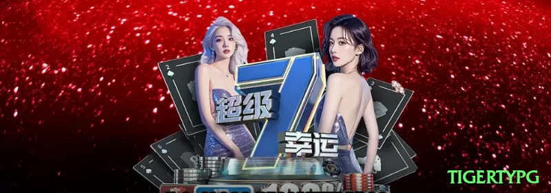 bet3443 Brasil Turbo v2.9.3 Screenshot 1