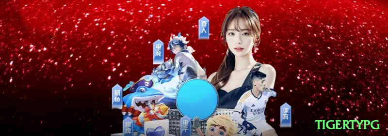 Screenshot - tigertypg 🃏⚖️ GTO vs Exploitative: comece com GTO, depois explore leaks dos oponentes — winrate explode contra recreacionais! 🧠💡